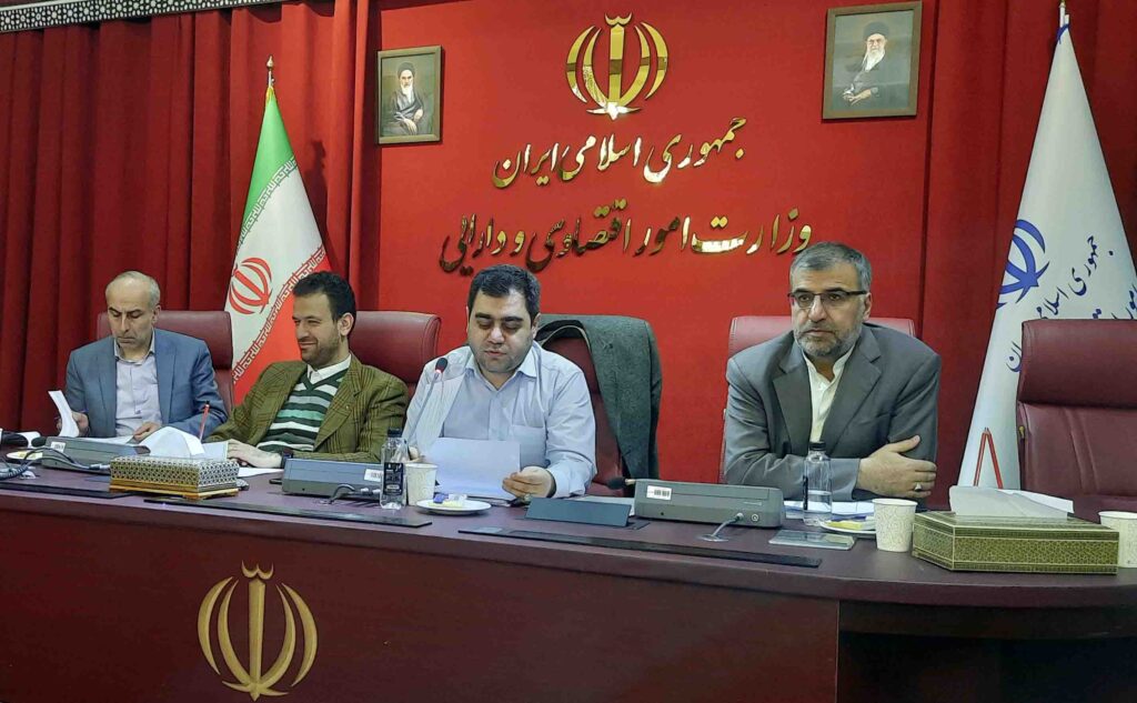 نخستین نشست صندوق بیمه حوادث طبیعی با ادارات کل استانی برگزار شد