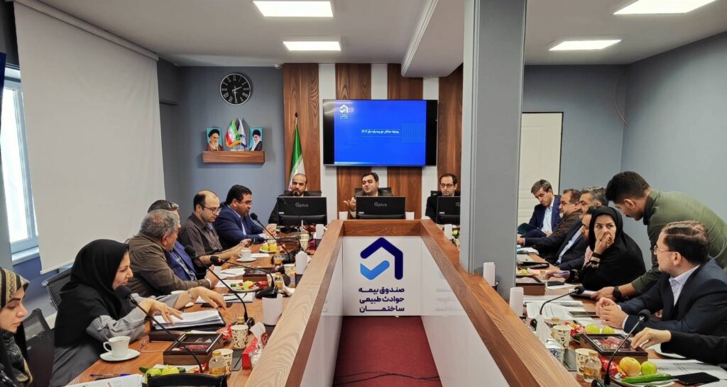 سقف پرداخت خسارات بیمه حوادث طبیعی ساختمان تا سه برابر افزایش می‌یابد