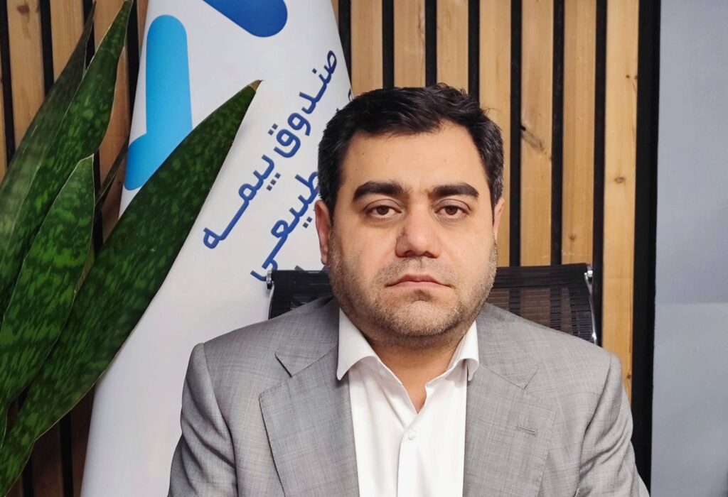 صندوق بیمه حوادث طبیعی ساختمان در آماده باش کامل نوروزی