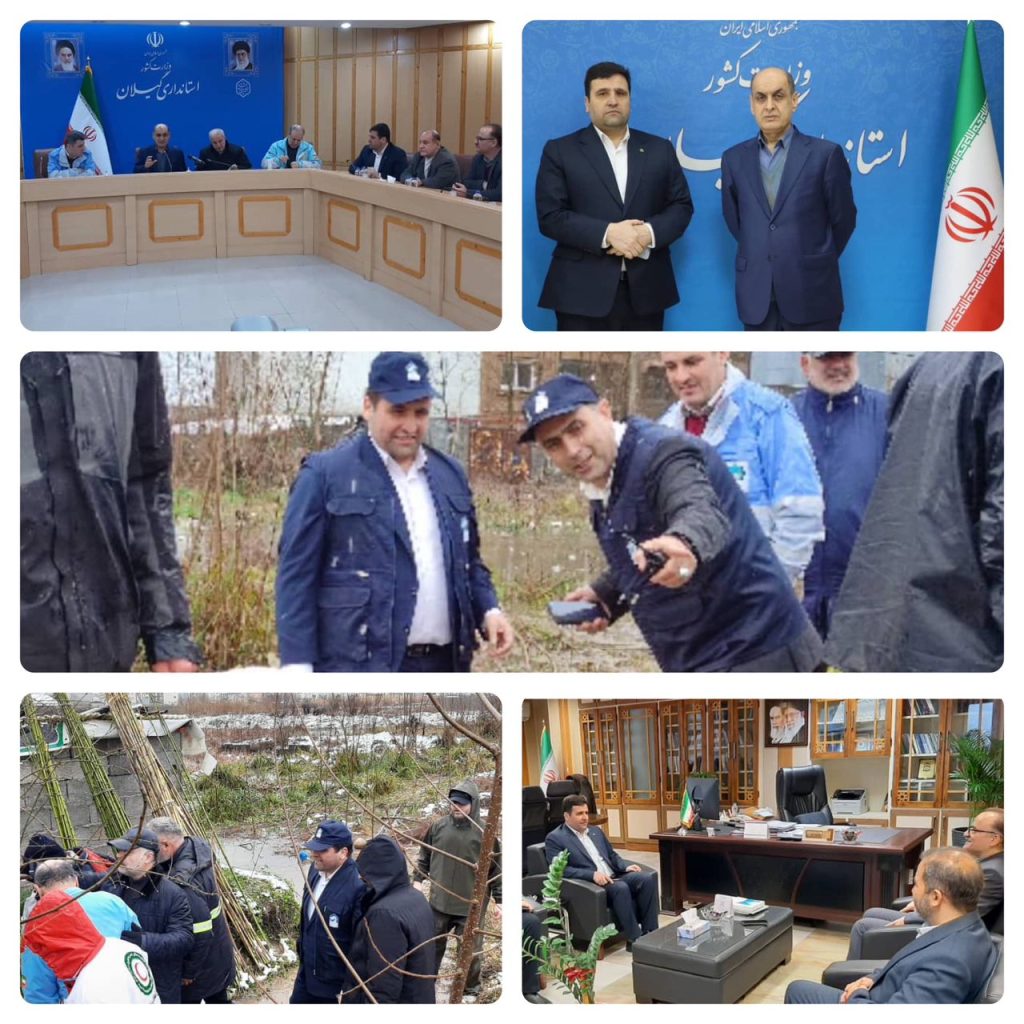 بازدید میدانی مدیرعامل صندوق بیمه حوادث طبیعی ساختمان از مناطق سیل زده گیلان