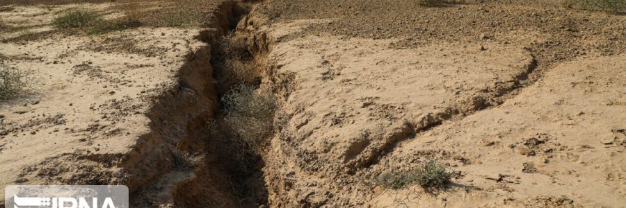 بیمه فرونشست زمین در مرحله مطالعات اولیه