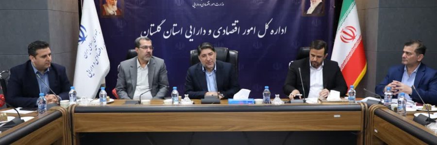 سفر استانی تیم مدیریتی و کارشناسی صندوق بیمه حوادث طبیعی ساختمان به استان‌های مازندران، گلستان و خراسان شمالی