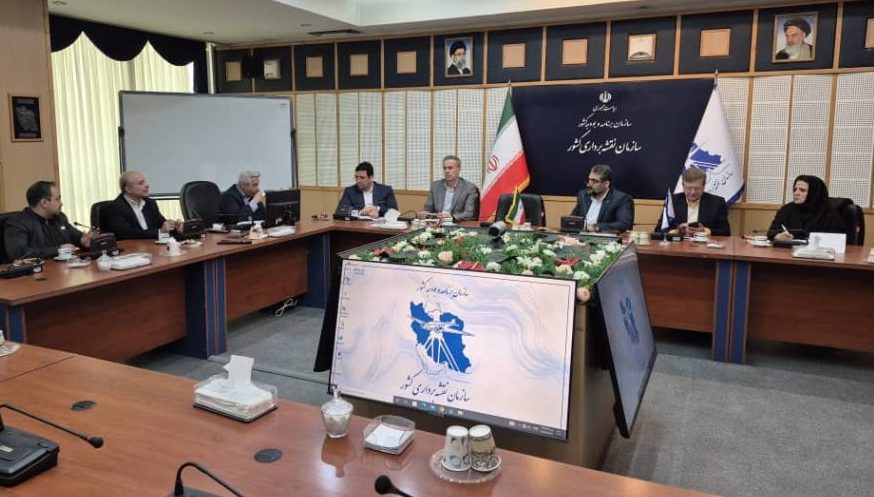 برگزاری جلسه مشترک صندوق بیمه حوادث طبیعی با سازمان نقشه‌برداری کشور