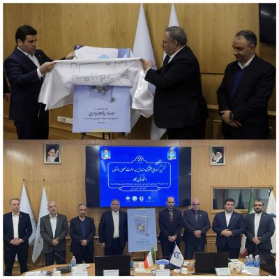 با حضور رییس کمیسیون اقتصادی مجلس: سند راهبردی صندوق بیمه حوادث طبیعی ساختمان رونمایی شد