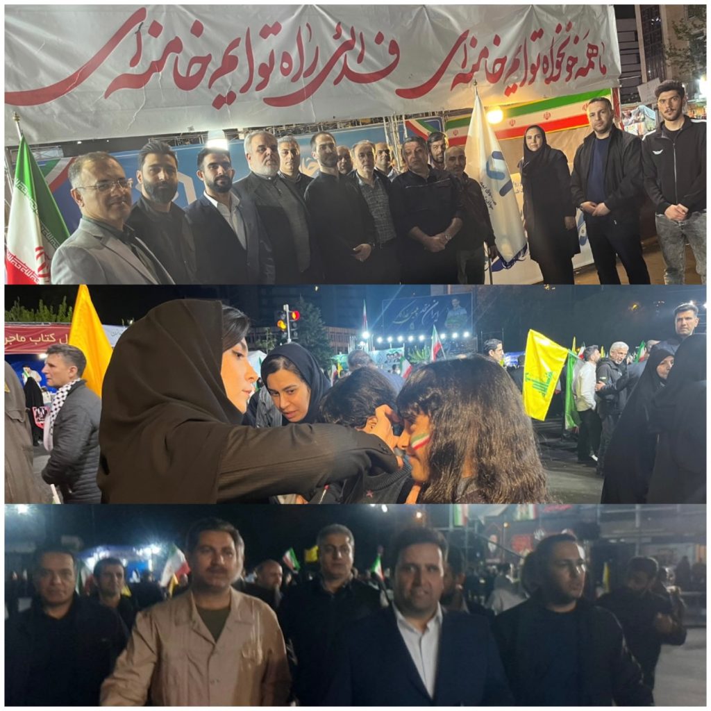 برپایی موکب خدمت رسانی توسط صندوق بیمه حوادث طبیعی ساختمان در میدان ونک