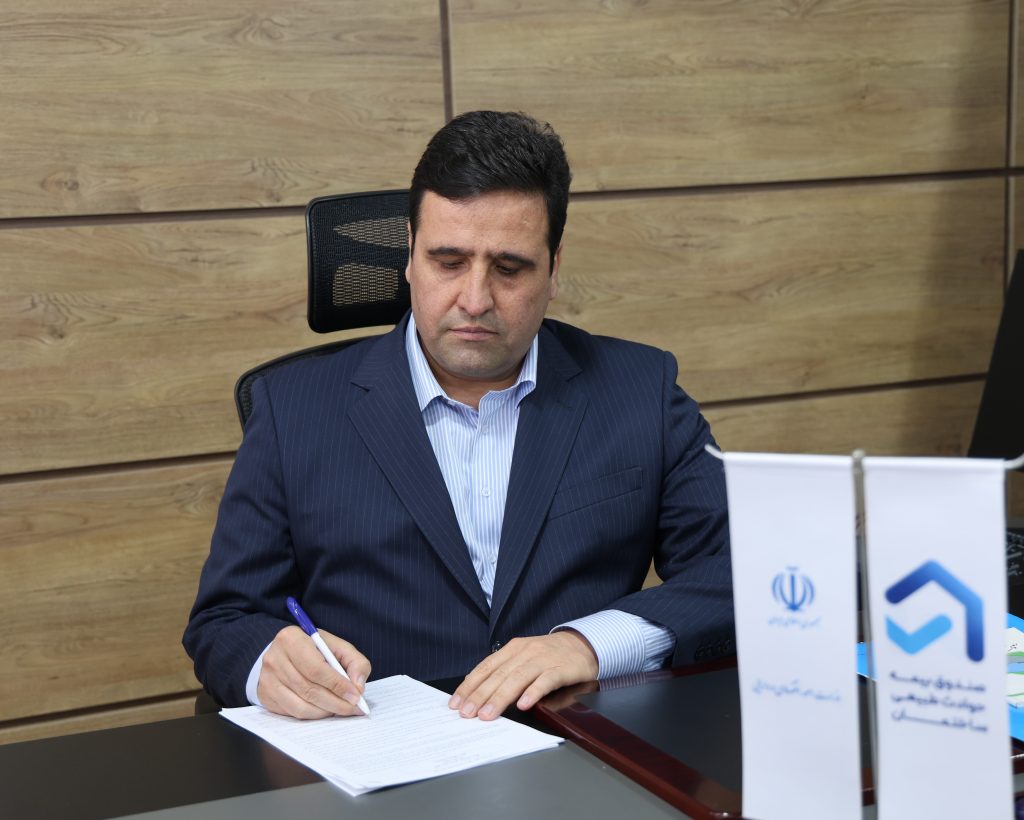 رییس هیات عامل صندوق بیمه حوادث طبیعی ساختمان خبر داد پرداخت خسارت به بیش از ۲۵۰ منزل آسیب دیده از سیل مازندران