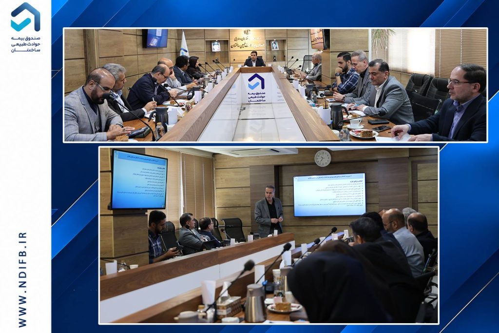 از سوی کمیسیون تخصصی هیات امنای صندوق بیمه حوادث طبیعی طرح تعمیم پوشش بیمه حوادث طبیعی به واحدهای تجاری به تصویب اولیه رسید