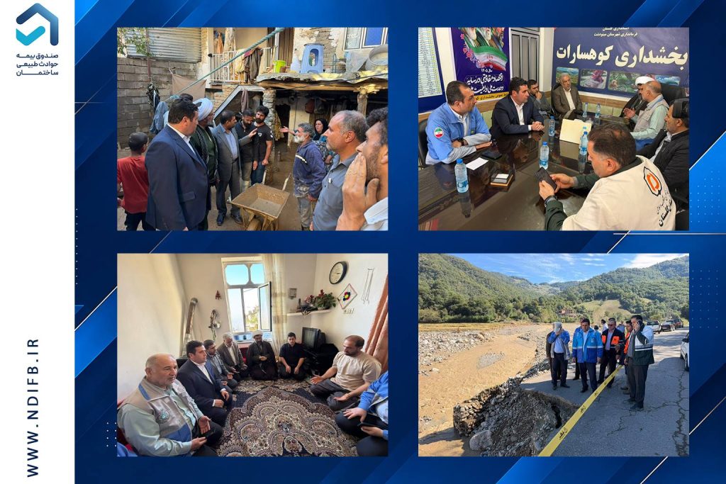 دستور پرداخت آنی خسارت واحدهای آسیب‌دیده از سیل شهرستان مینودشت صادر شد